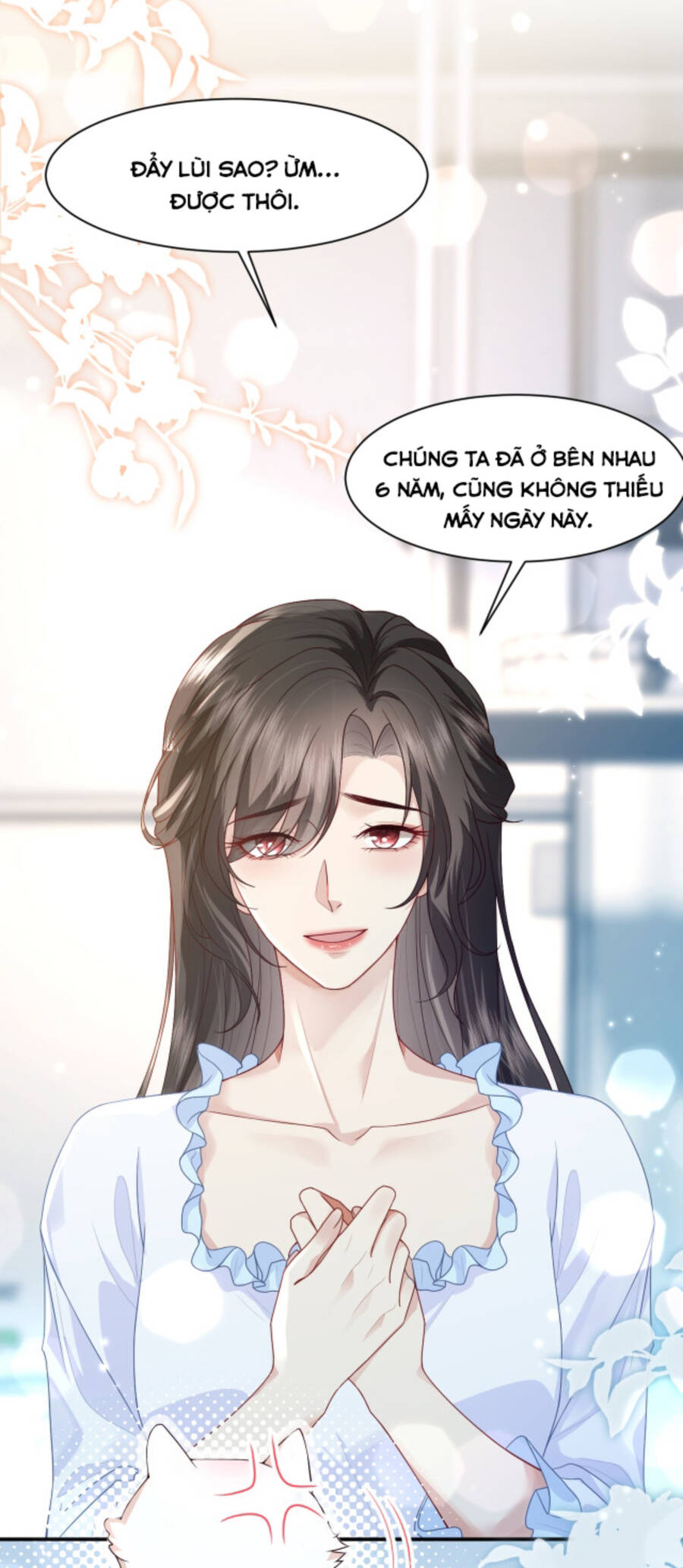 Lên Nhầm Giường Tổng Tài Được Chồng Như Ý Chap 2 - Trang 2