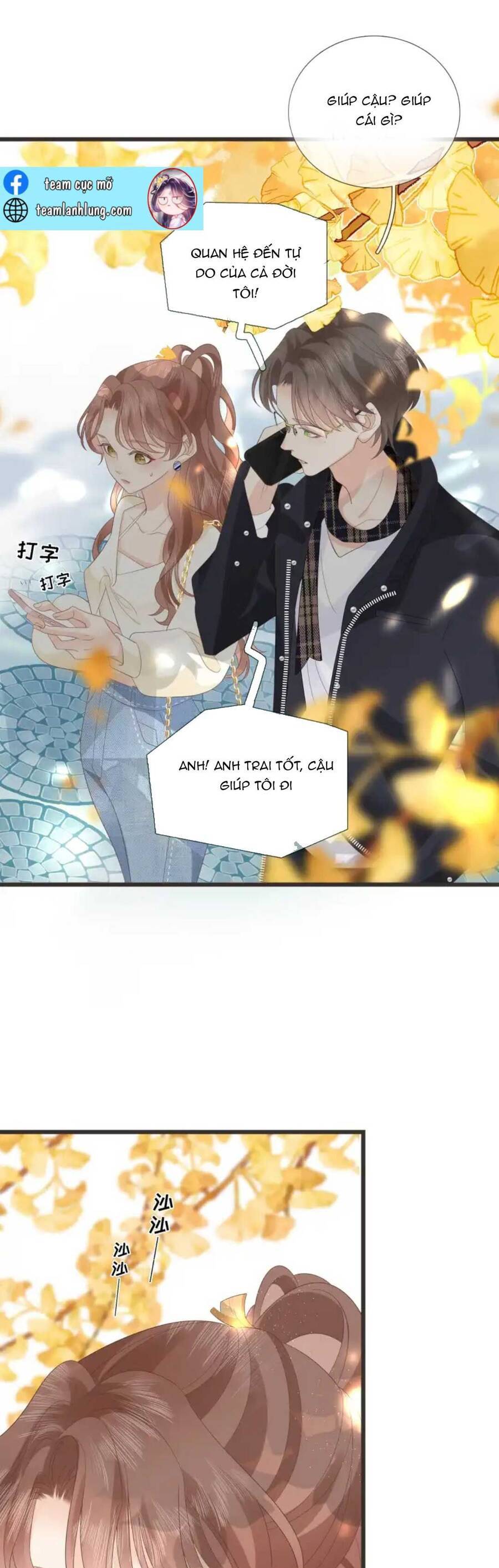 tiểu thịt tươi của bạc giáo sư chapter 2 - Trang 4