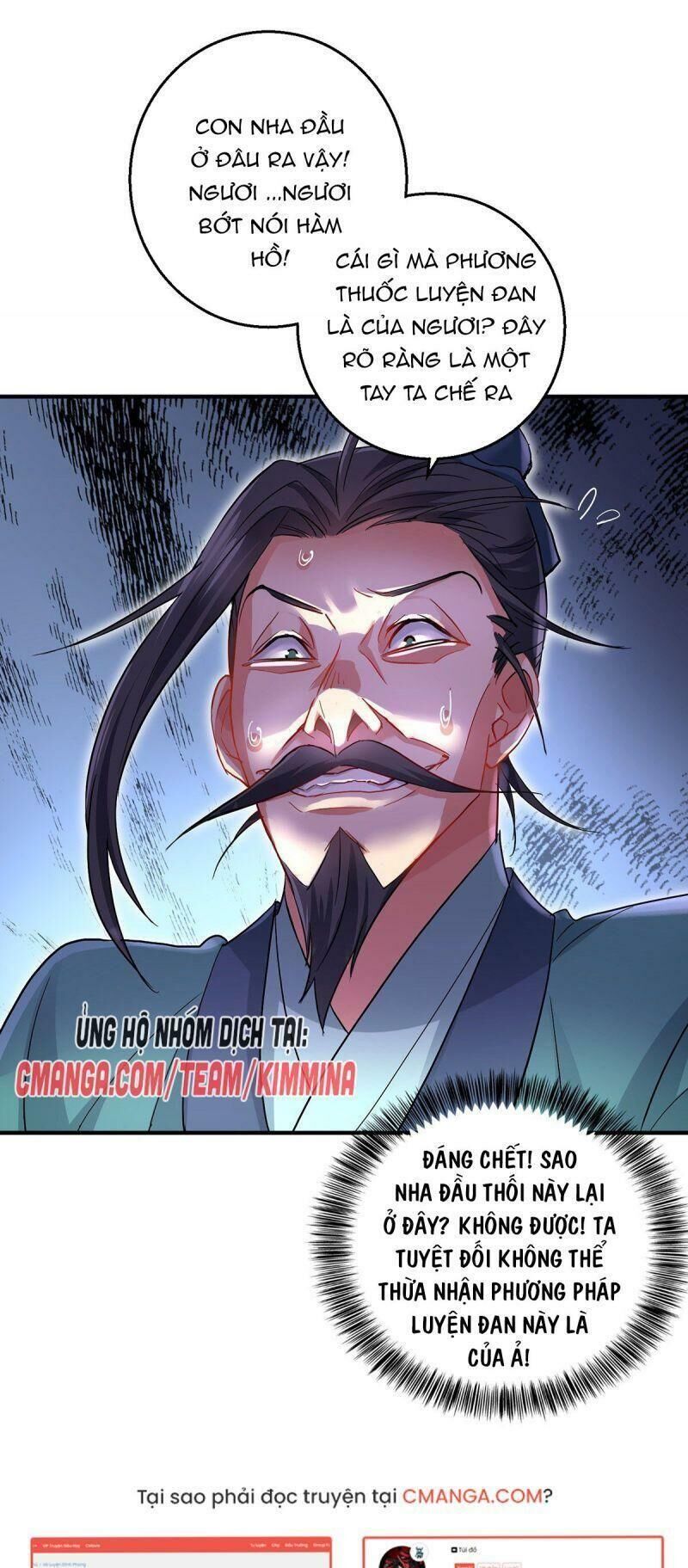 ta ở dị giới nuôi dưỡng nam thần: thần y cửu tiểu thư Chapter 41 - Trang 5