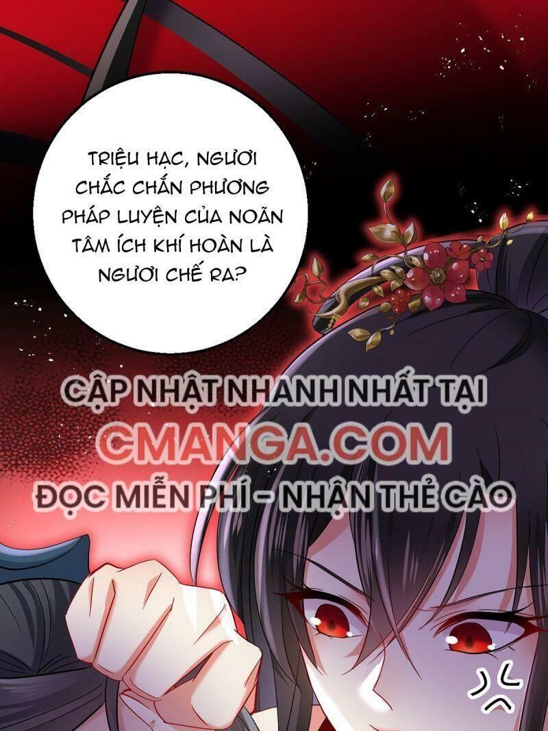 ta ở dị giới nuôi dưỡng nam thần: thần y cửu tiểu thư Chapter 41 - Trang 5