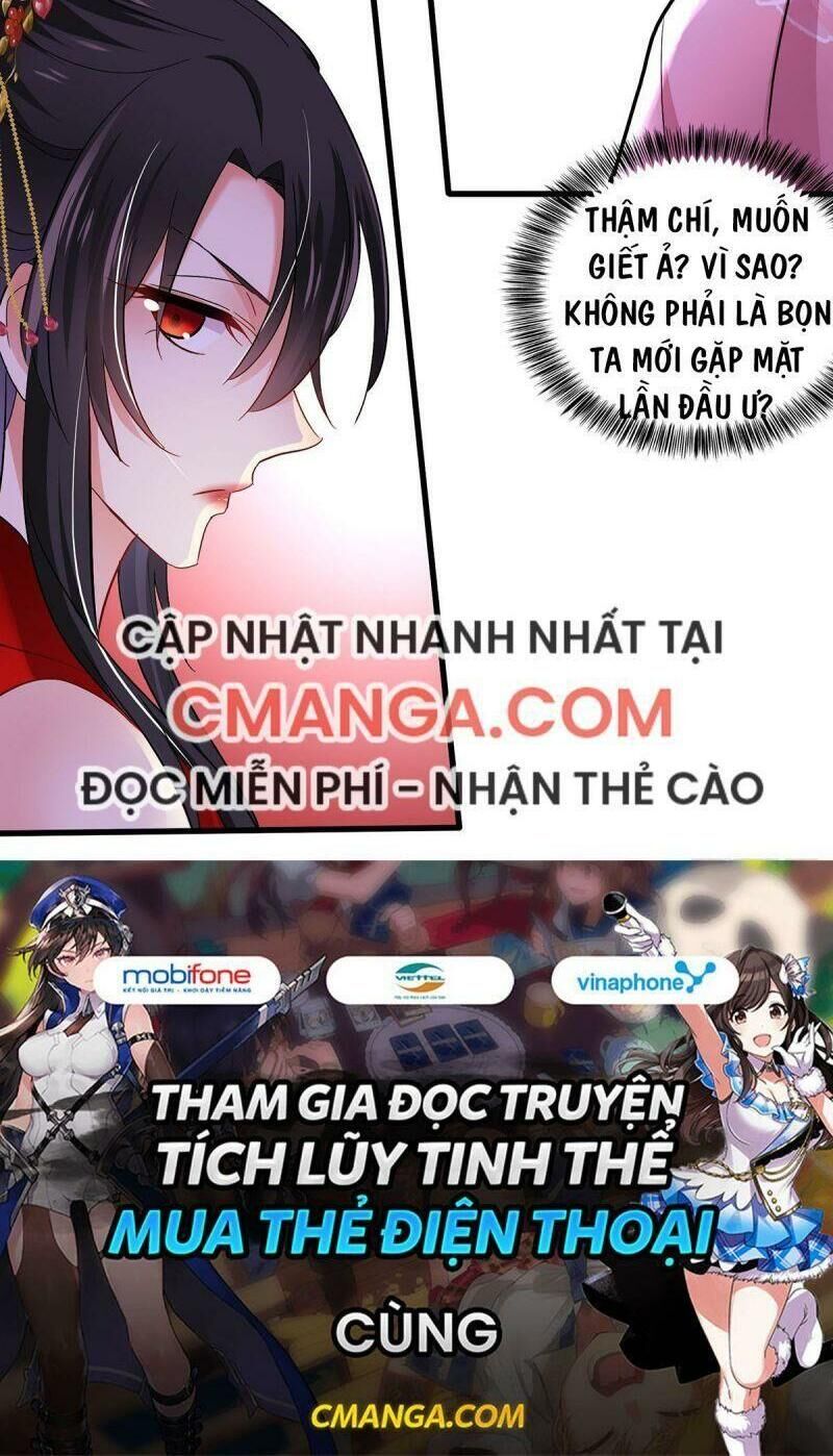 ta ở dị giới nuôi dưỡng nam thần: thần y cửu tiểu thư Chapter 42 - Trang 5