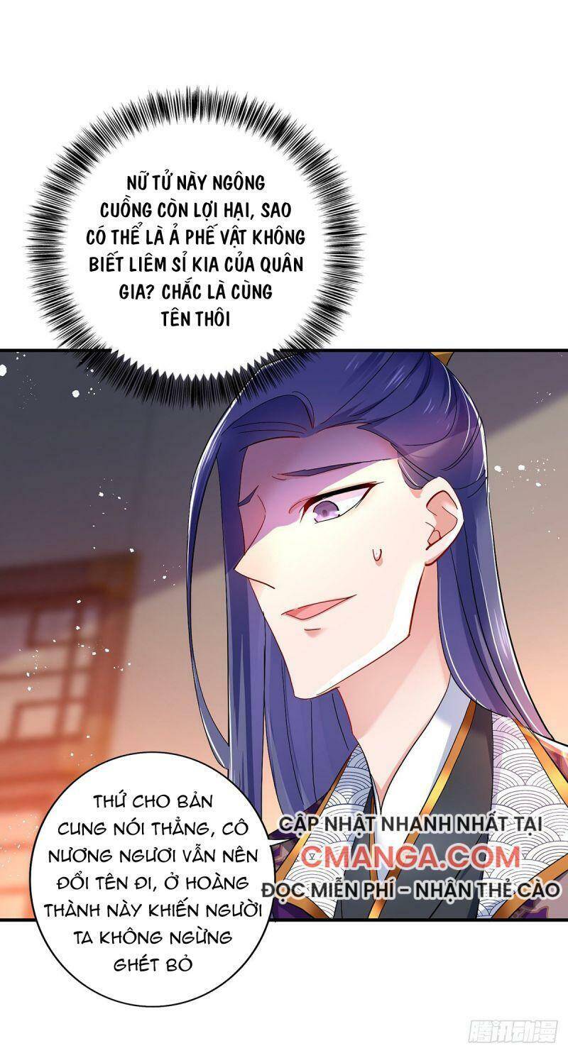 ta ở dị giới nuôi dưỡng nam thần: thần y cửu tiểu thư Chapter 44 - Next Chapter 45