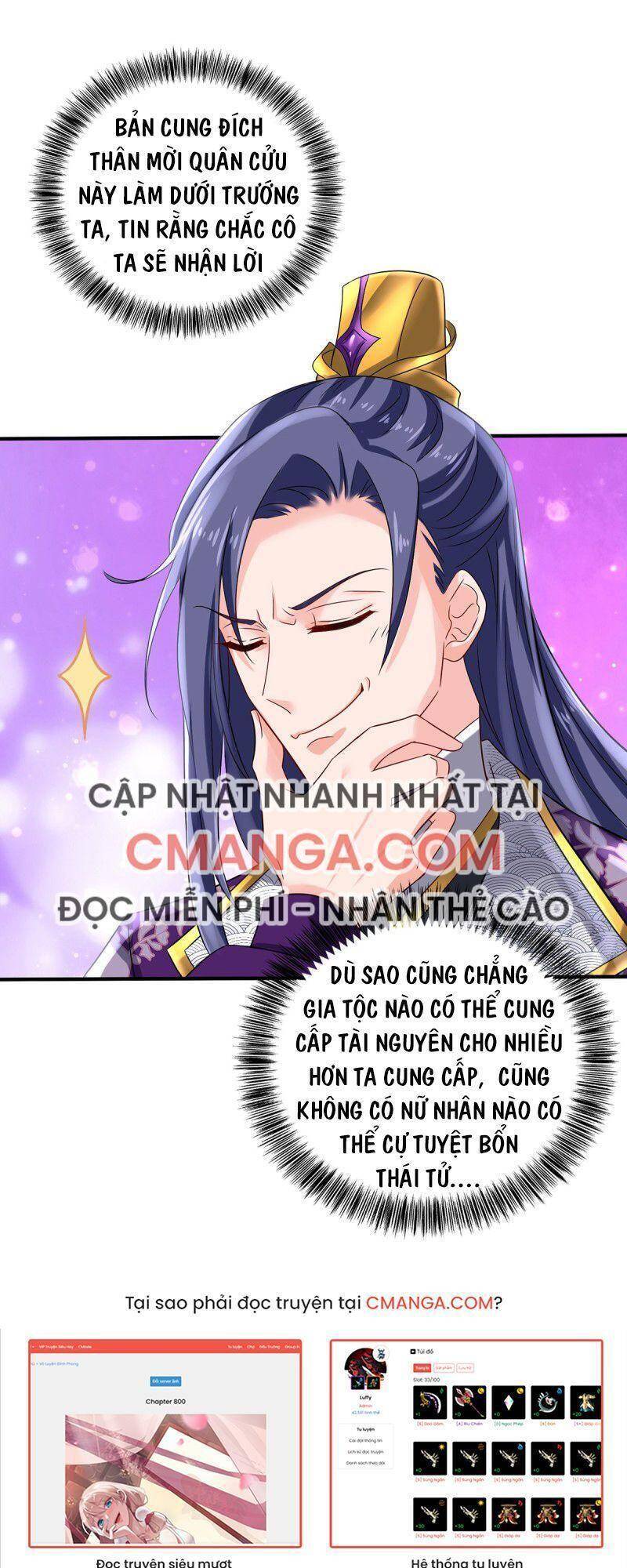 ta ở dị giới nuôi dưỡng nam thần: thần y cửu tiểu thư Chapter 45 - Trang 5