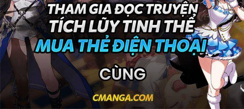 ta ở dị giới nuôi dưỡng nam thần: thần y cửu tiểu thư Chapter 52 - Trang 5