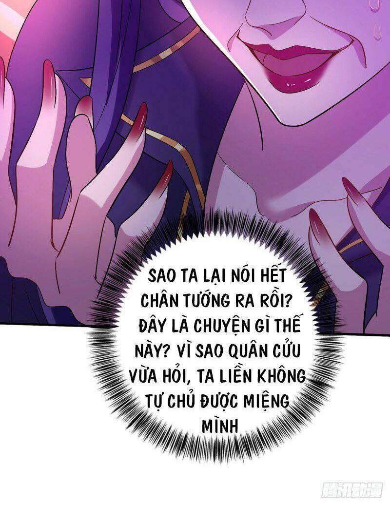 ta ở dị giới nuôi dưỡng nam thần: thần y cửu tiểu thư Chapter 57 - Next Chapter 58