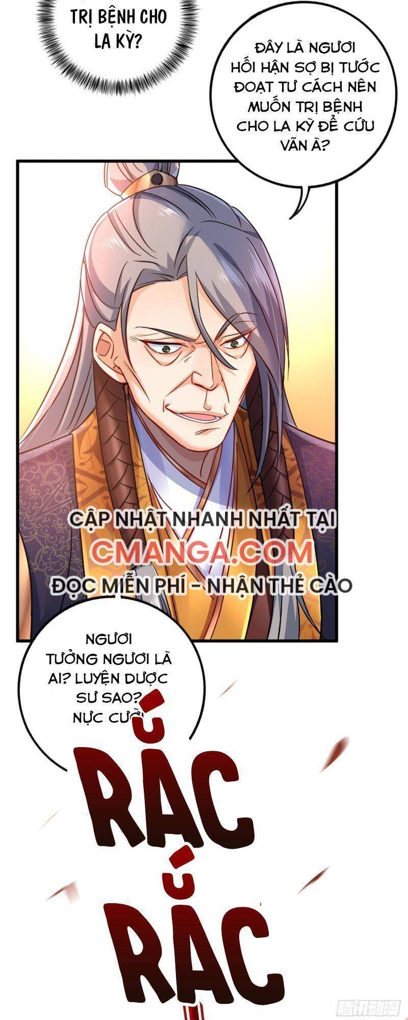 ta ở dị giới nuôi dưỡng nam thần: thần y cửu tiểu thư Chapter 66 - Trang 5