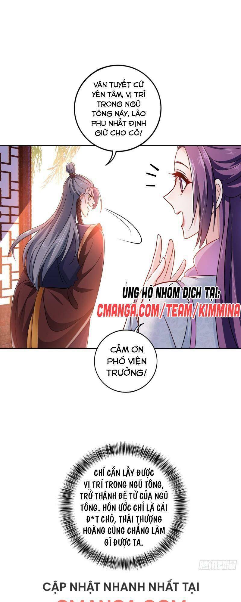 ta ở dị giới nuôi dưỡng nam thần: thần y cửu tiểu thư Chapter 68 - Next Chapter 69