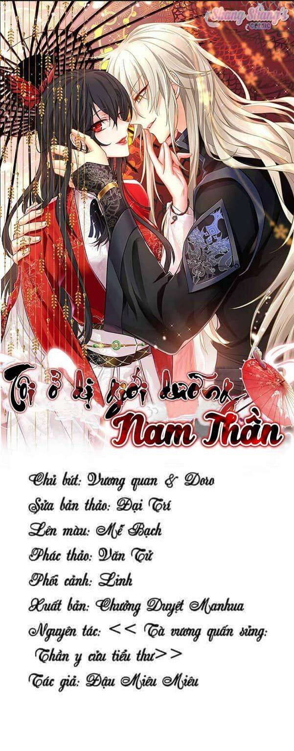 ta ở dị giới nuôi dưỡng nam thần: thần y cửu tiểu thư chapter 124 - Next chapter 125