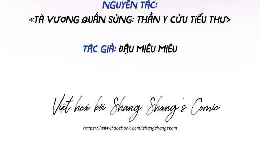 ta ở dị giới nuôi dưỡng nam thần: thần y cửu tiểu thư chapter 216 - Trang 5