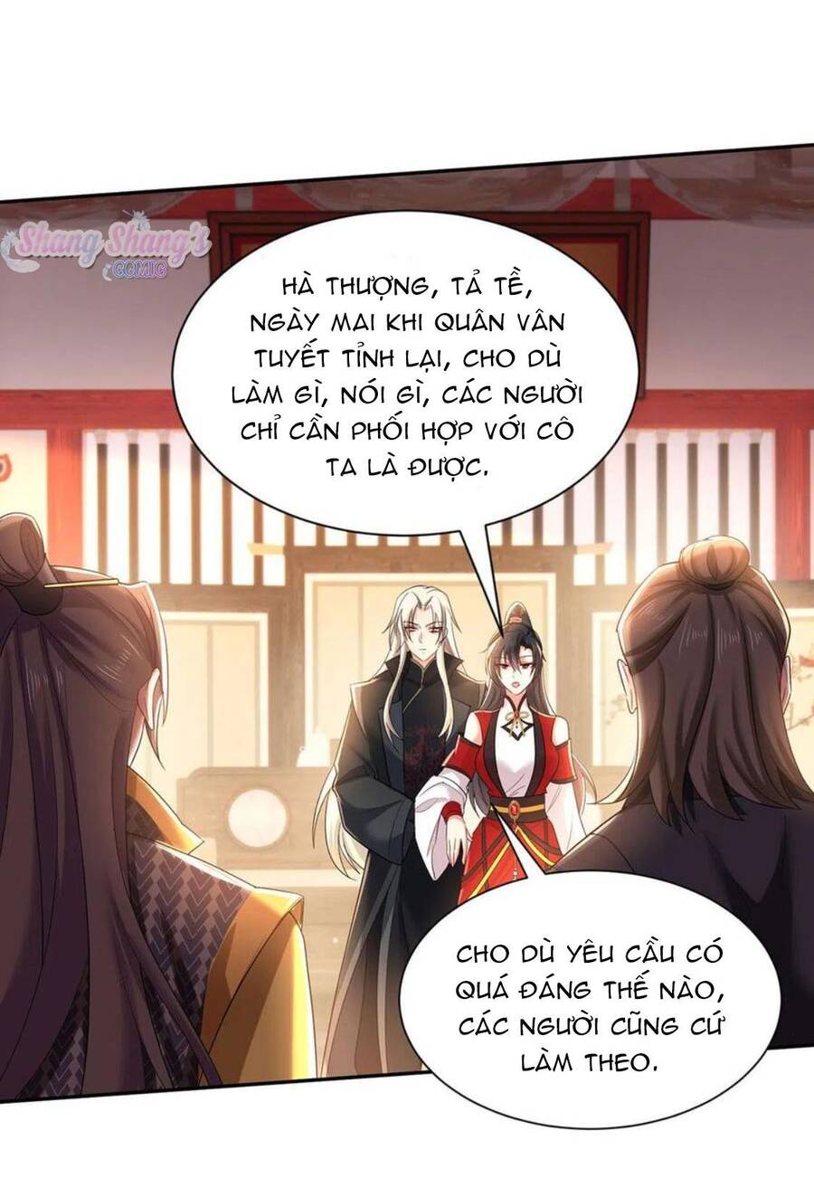 ta ở dị giới nuôi dưỡng nam thần: thần y cửu tiểu thư chapter 219 - Next chapter 220