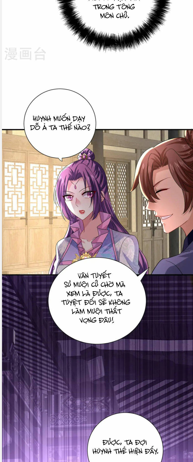 ta ở dị giới nuôi dưỡng nam thần: thần y cửu tiểu thư chapter 253 - Next chapter 254