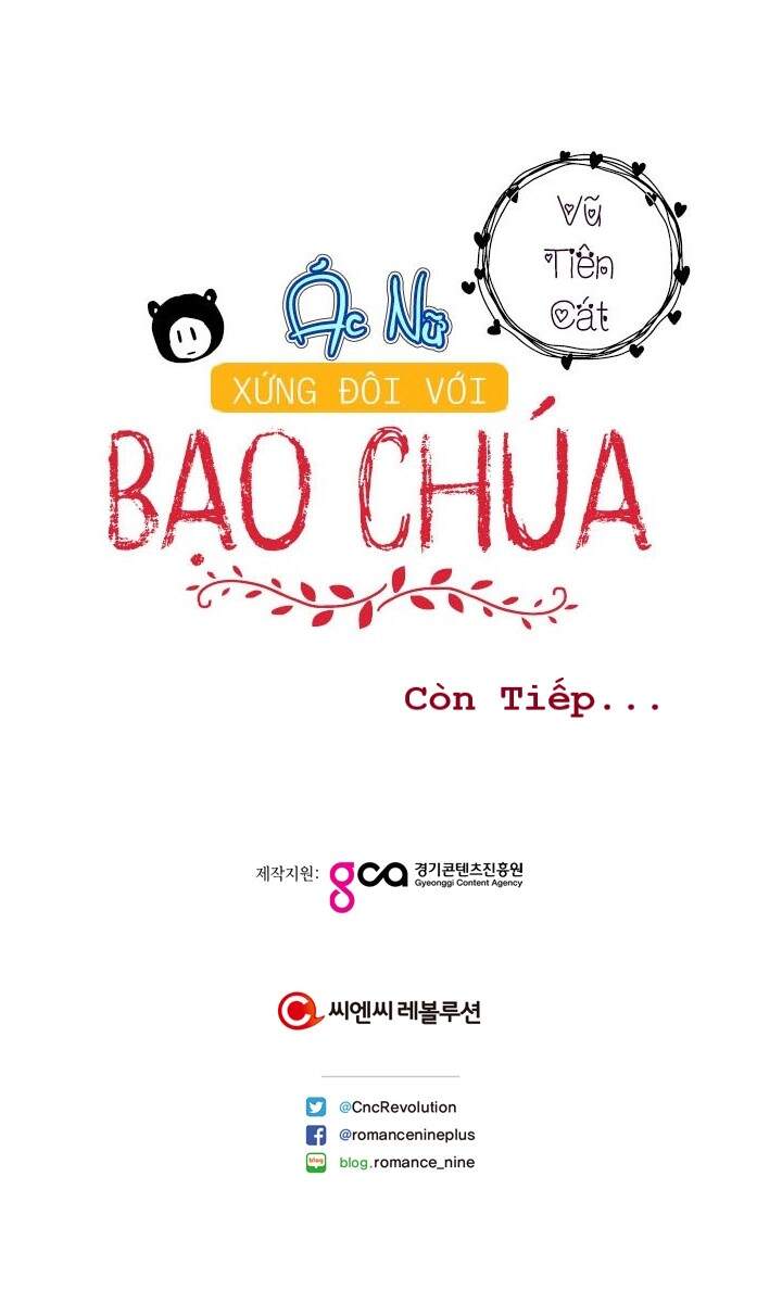 ác nữ xứng đôi với bạo chúa Chap 74.1 - Trang 2