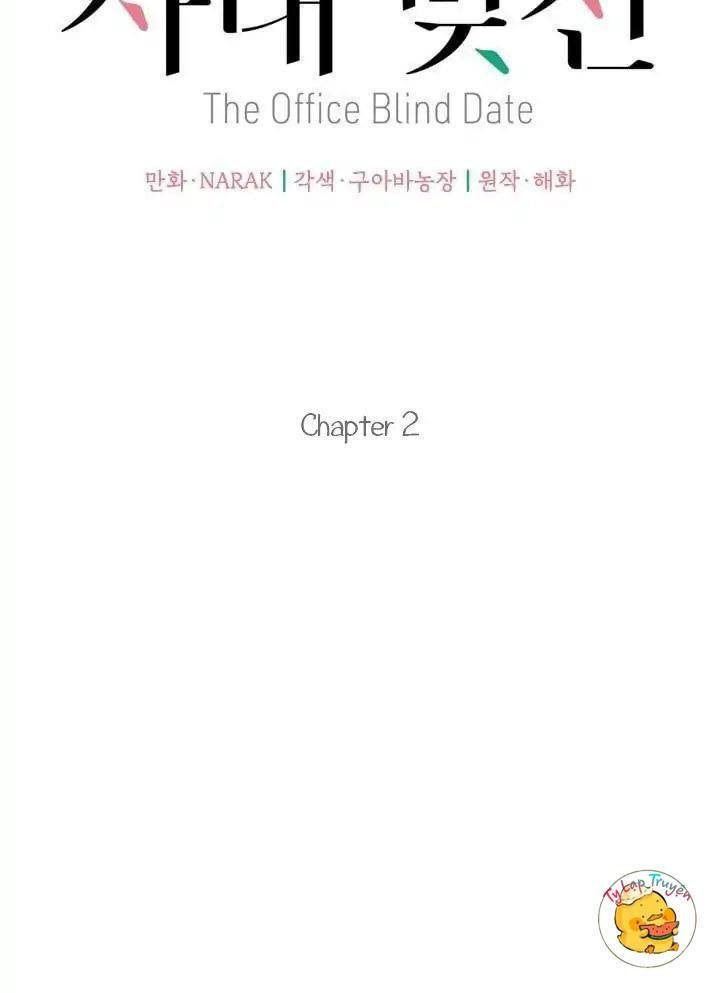 hẹn hò chốn công sở chapter 2 - Trang 2