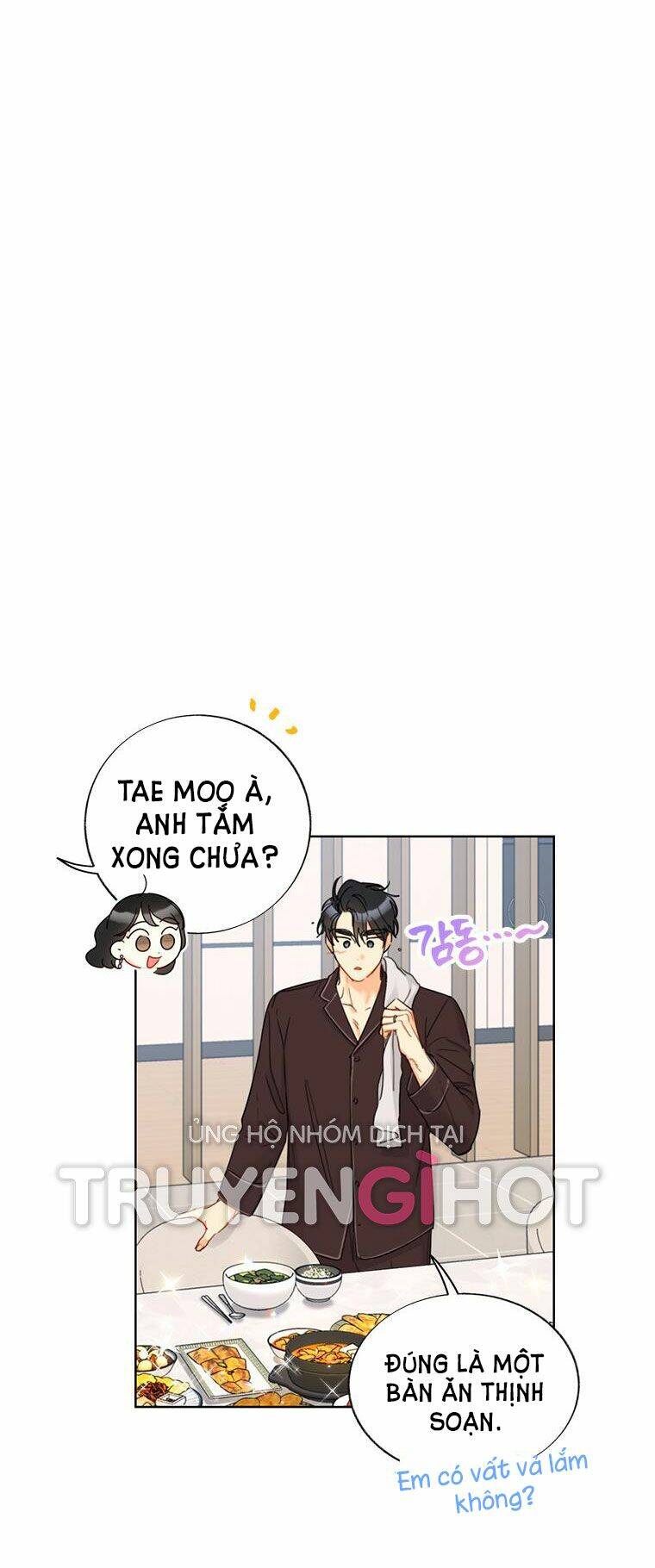 hẹn hò chốn công sở Chap 121.1 - Next 122