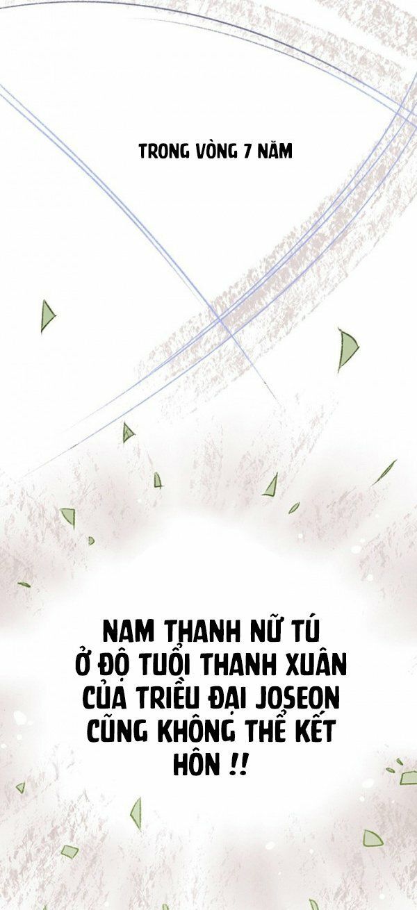 lệnh cấm hôn của hoàng đế bệ hạ chapter 1 - Trang 5