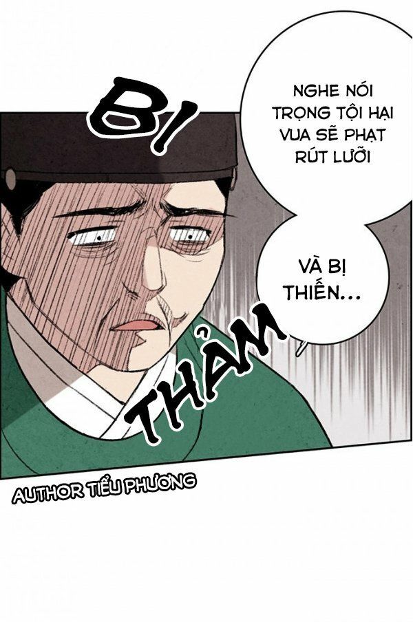 lệnh cấm hôn của hoàng đế bệ hạ chapter 1 - Trang 5