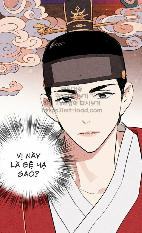 lệnh cấm hôn của hoàng đế bệ hạ chapter 1 - Trang 5