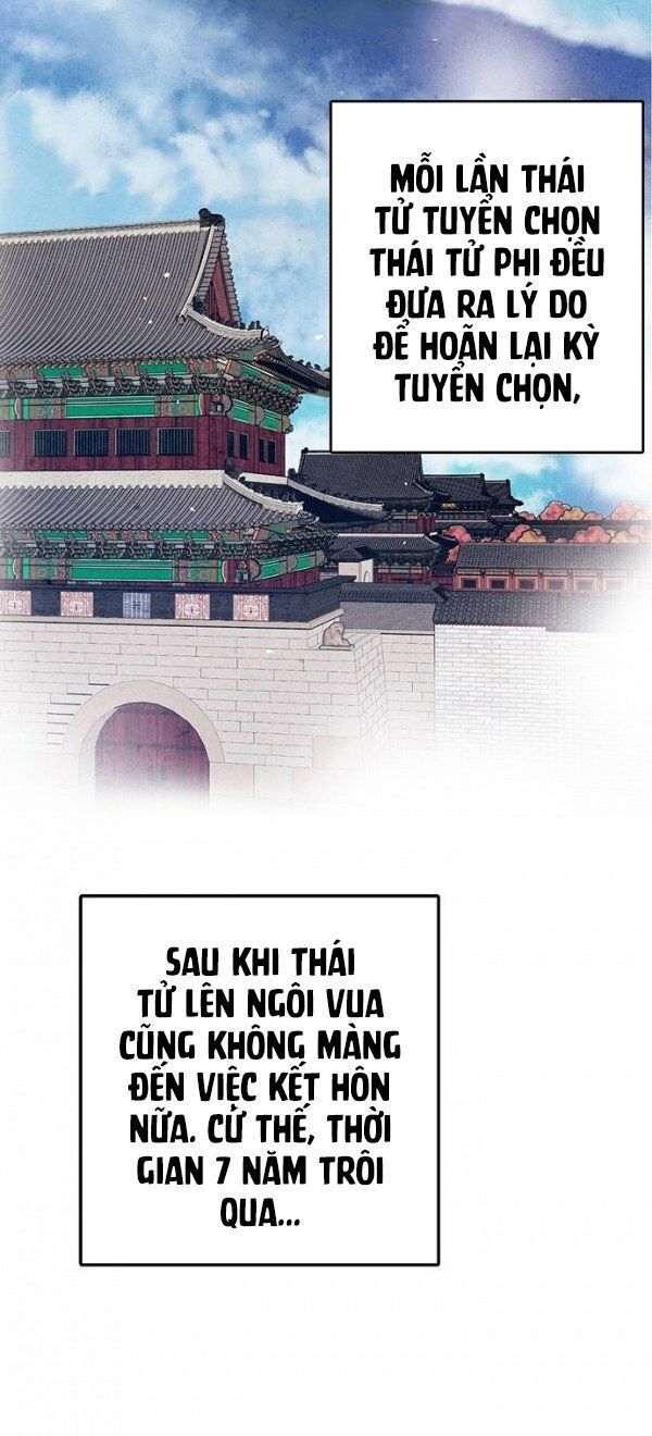 lệnh cấm hôn của hoàng đế bệ hạ chapter 1 - Trang 5