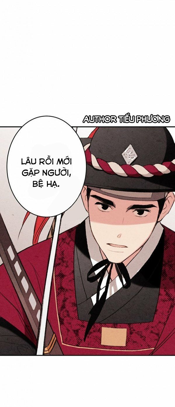 lệnh cấm hôn của hoàng đế bệ hạ chapter 2 - Trang 5