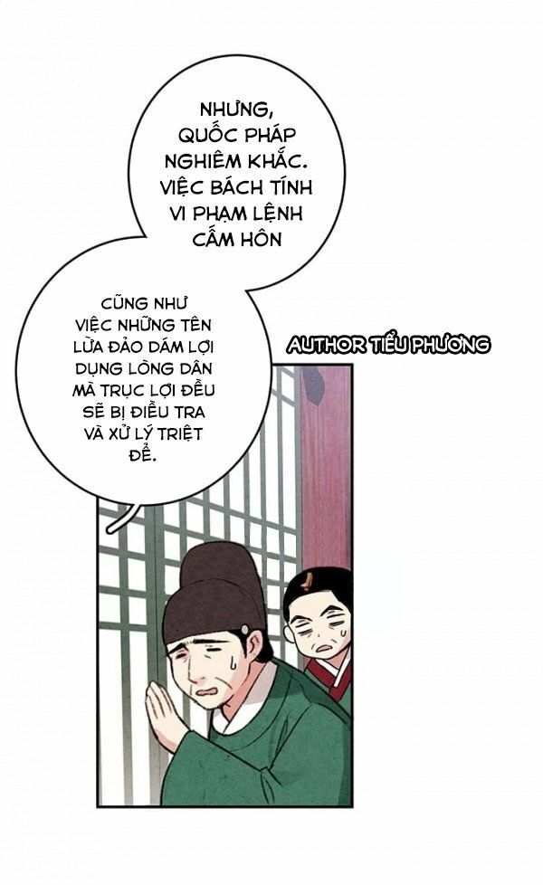 lệnh cấm hôn của hoàng đế bệ hạ chapter 2 - Trang 5