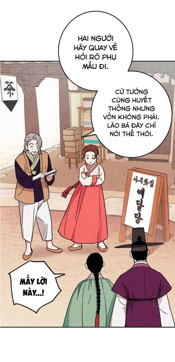 lệnh cấm hôn của hoàng đế bệ hạ chapter 3 - Trang 5