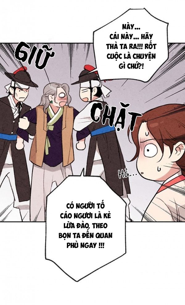 lệnh cấm hôn của hoàng đế bệ hạ chapter 3 - Trang 5