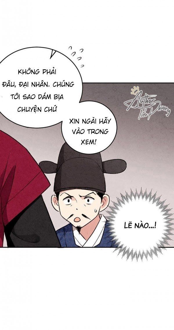 lệnh cấm hôn của hoàng đế bệ hạ chapter 5 - Trang 5