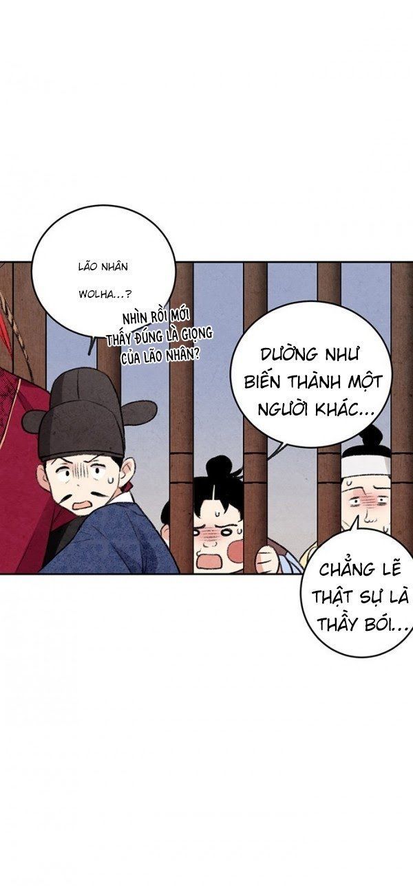 lệnh cấm hôn của hoàng đế bệ hạ chapter 5 - Trang 5