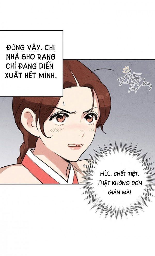 lệnh cấm hôn của hoàng đế bệ hạ chapter 5 - Trang 5