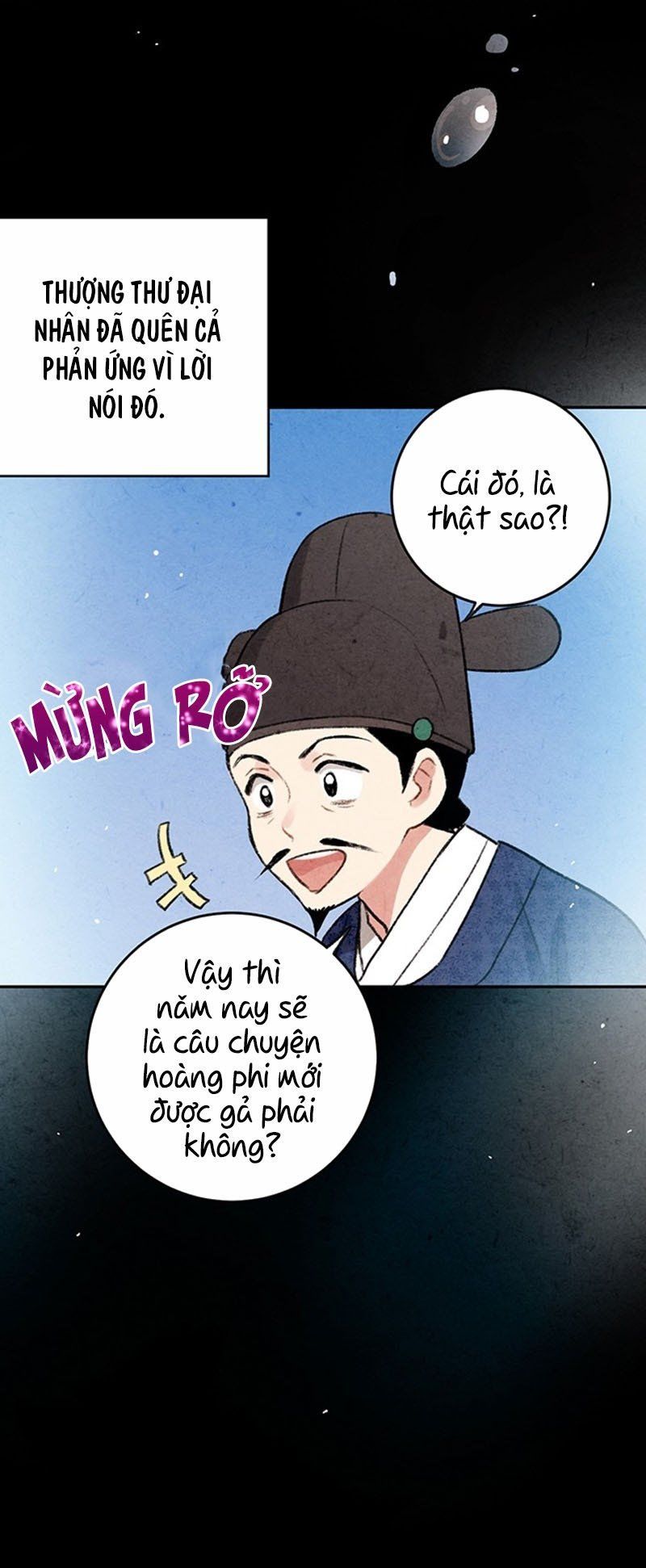 lệnh cấm hôn của hoàng đế bệ hạ chapter 6 - Trang 5