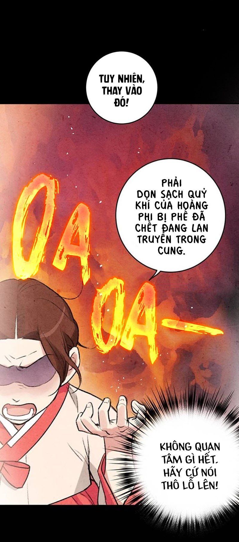 lệnh cấm hôn của hoàng đế bệ hạ chapter 6 - Trang 5