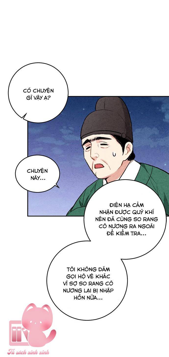 lệnh cấm hôn của hoàng đế bệ hạ chapter 12 - Trang 5