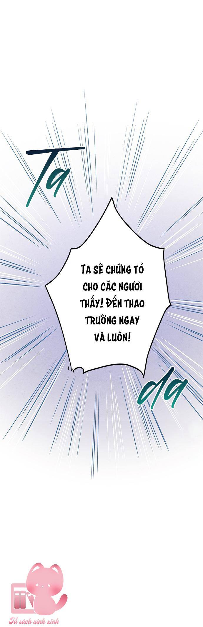 lệnh cấm hôn của hoàng đế bệ hạ chapter 12 - Trang 5