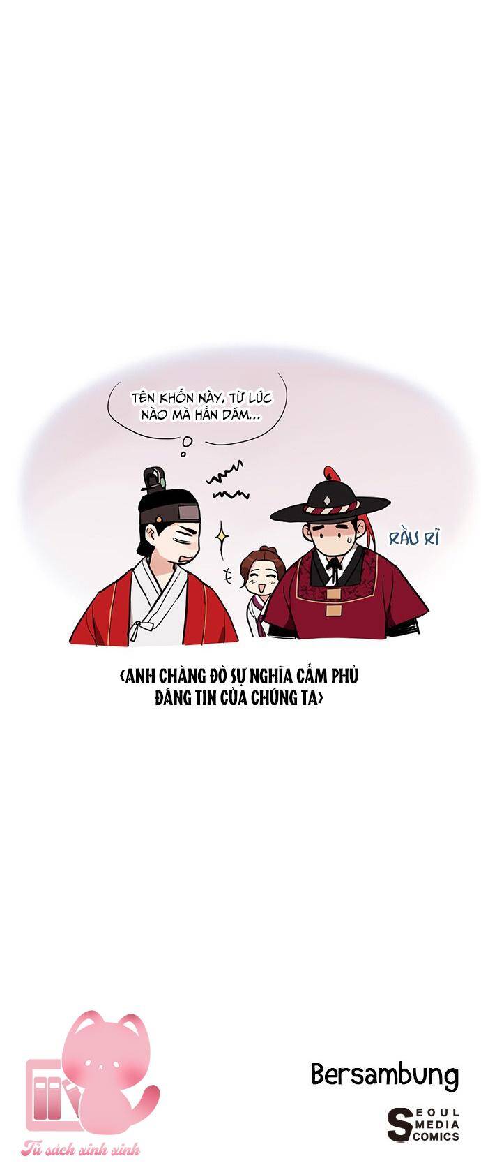 lệnh cấm hôn của hoàng đế bệ hạ chapter 12 - Trang 5