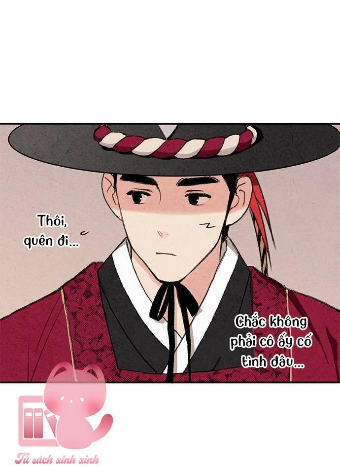 lệnh cấm hôn của hoàng đế bệ hạ chapter 13 - Next chapter 14