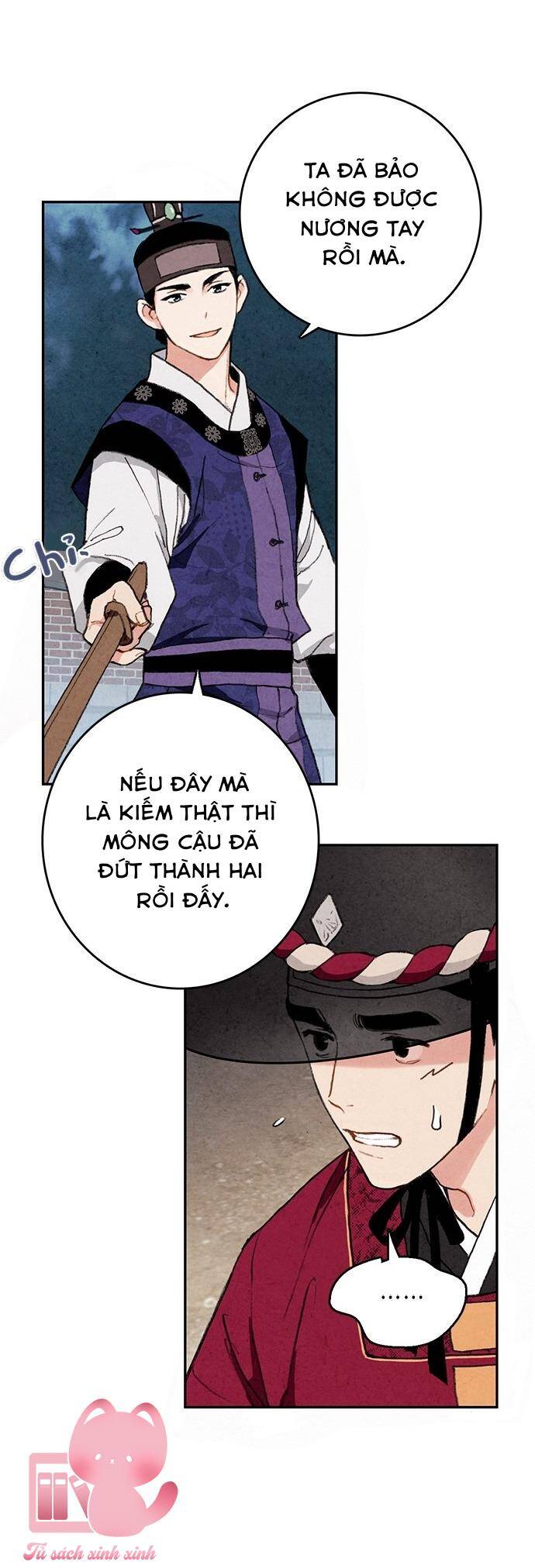 lệnh cấm hôn của hoàng đế bệ hạ chapter 13 - Next chapter 14