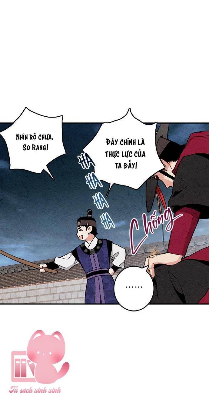 lệnh cấm hôn của hoàng đế bệ hạ chapter 13 - Next chapter 14