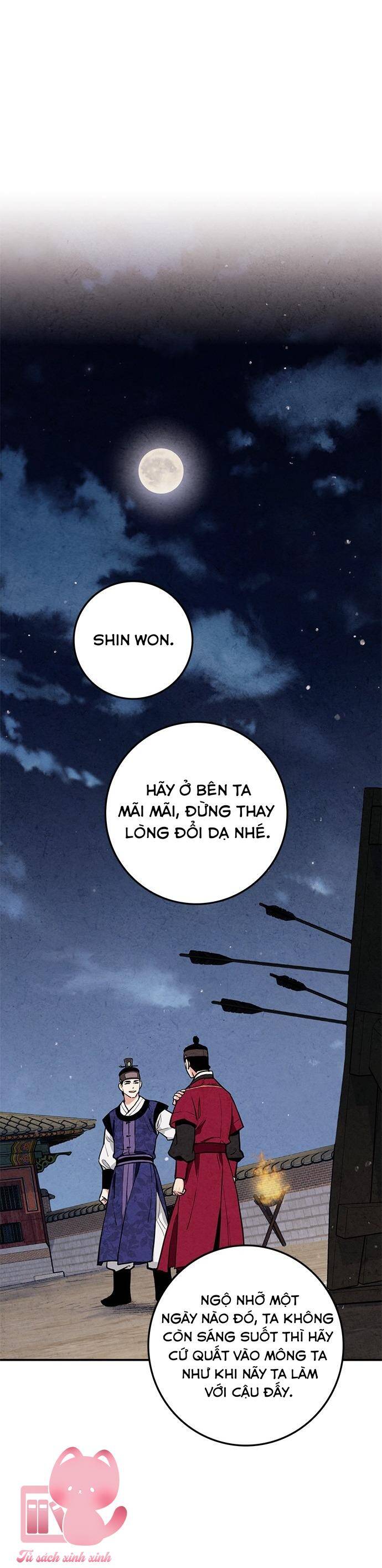 lệnh cấm hôn của hoàng đế bệ hạ chapter 13 - Next chapter 14