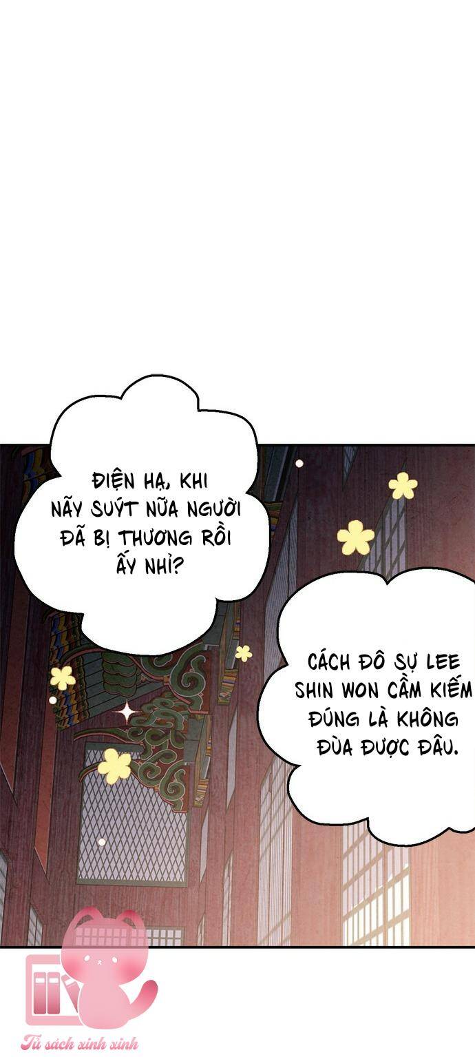 lệnh cấm hôn của hoàng đế bệ hạ chapter 13 - Next chapter 14