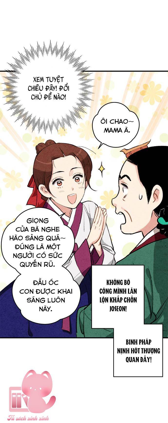 lệnh cấm hôn của hoàng đế bệ hạ chapter 15 - Trang 5