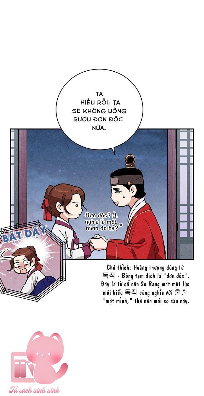 lệnh cấm hôn của hoàng đế bệ hạ chapter 16 - Next chapter 17