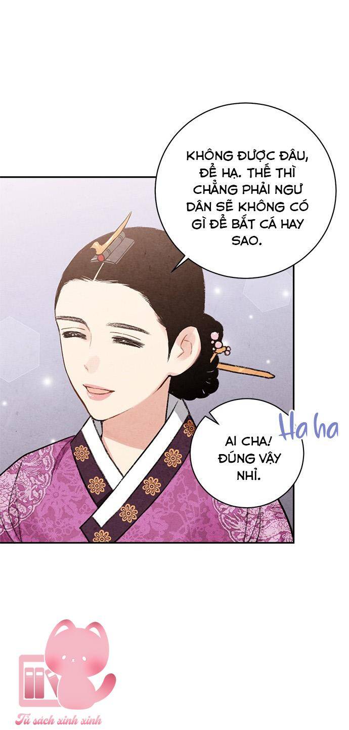 lệnh cấm hôn của hoàng đế bệ hạ chapter 19 - Next chapter 20