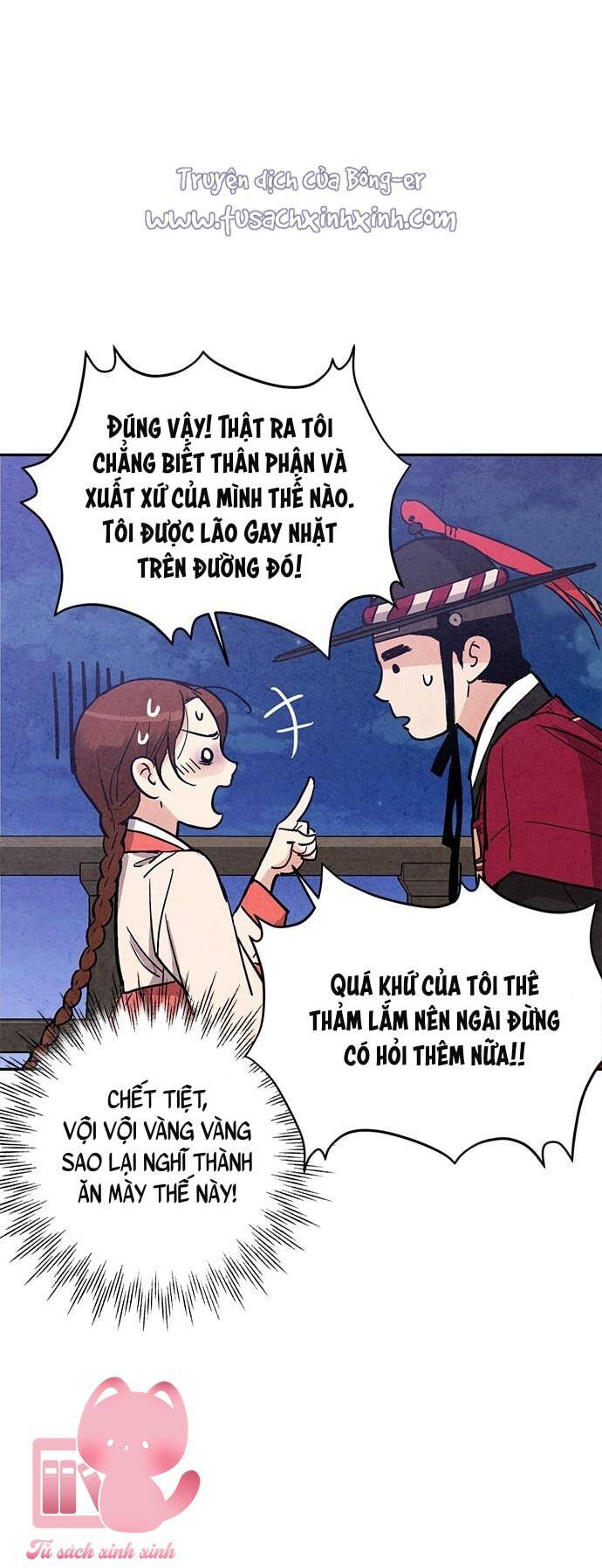 lệnh cấm hôn của hoàng đế bệ hạ chapter 22 - Next chapter 23