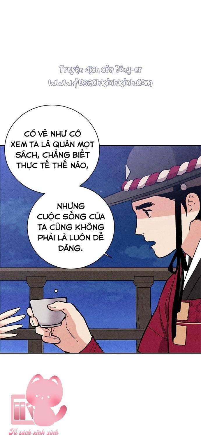 lệnh cấm hôn của hoàng đế bệ hạ chapter 22 - Next chapter 23