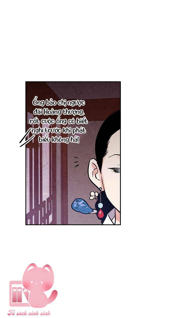 lệnh cấm hôn của hoàng đế bệ hạ chapter 24 - Next chapter 25