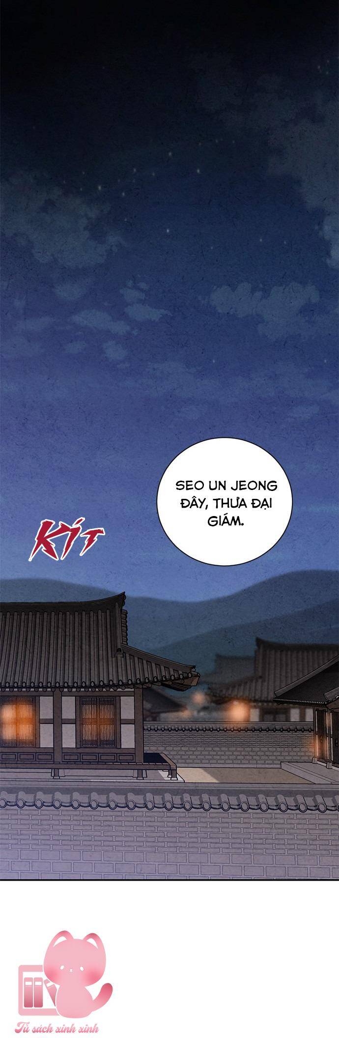 lệnh cấm hôn của hoàng đế bệ hạ chapter 24 - Next chapter 25