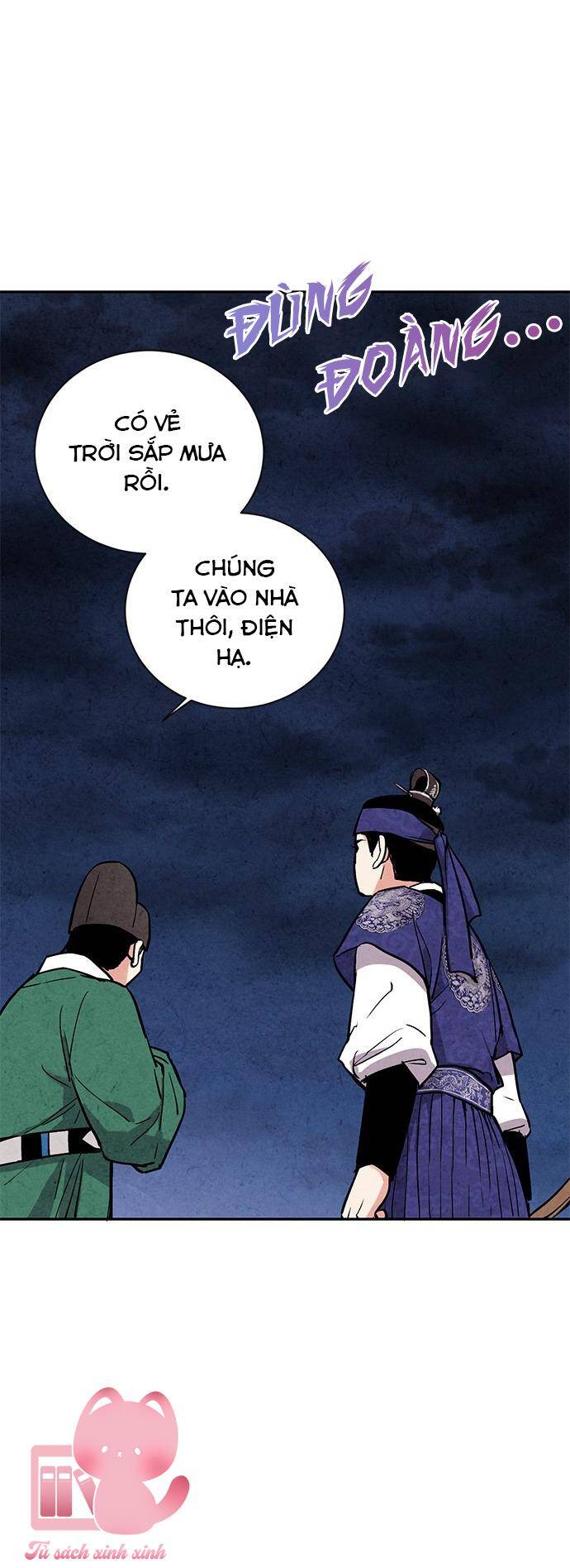 lệnh cấm hôn của hoàng đế bệ hạ chapter 24 - Next chapter 25