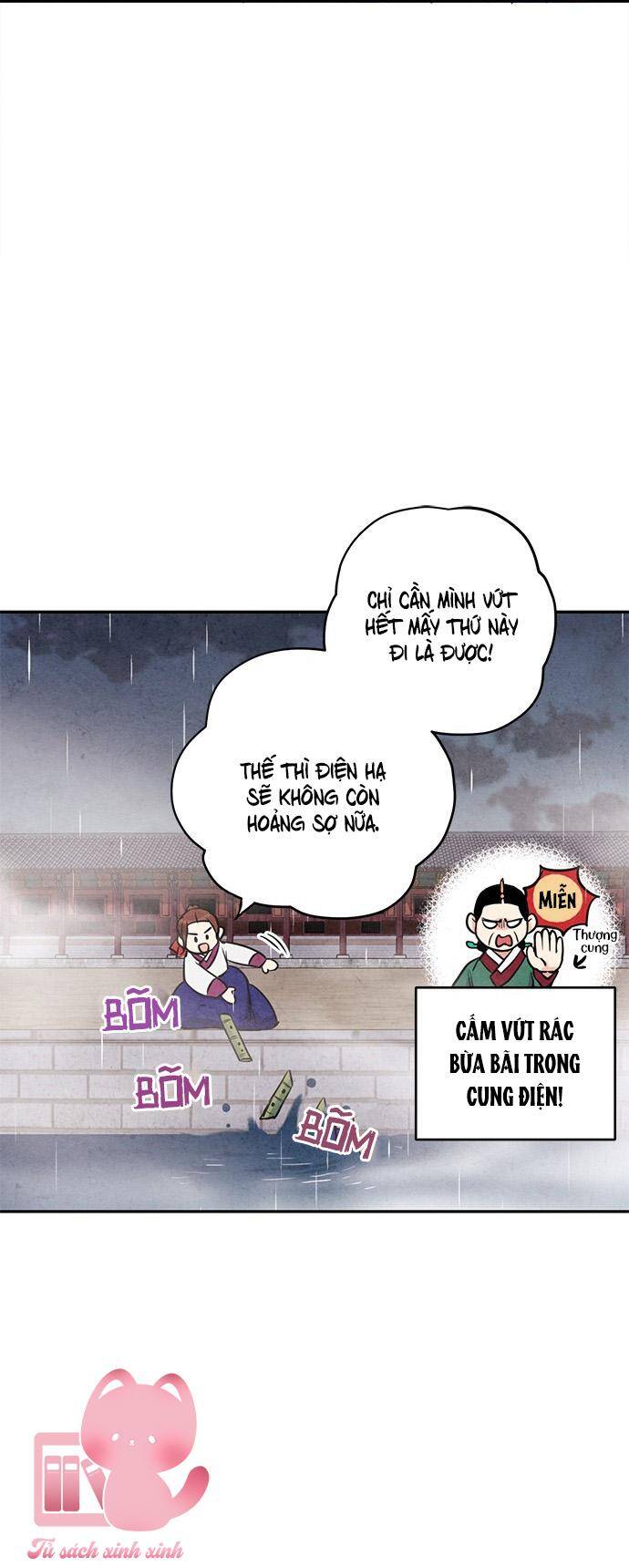 lệnh cấm hôn của hoàng đế bệ hạ chapter 25 - Next chapter 26