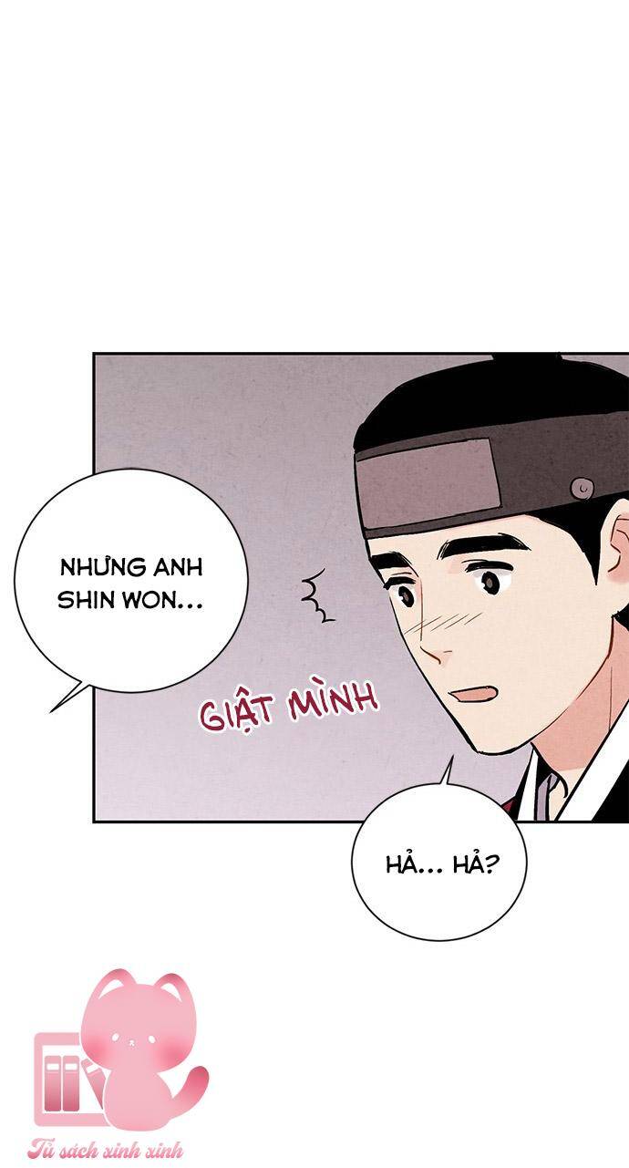 lệnh cấm hôn của hoàng đế bệ hạ chapter 26 - Next chapter 27