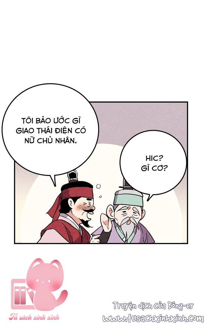 lệnh cấm hôn của hoàng đế bệ hạ chapter 31 - Trang 5